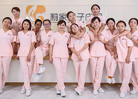 貴陽網(wǎng)站建設(shè):莉家月子莊園