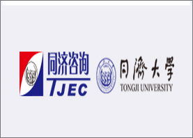 同濟咨詢工程管理系統(tǒng)