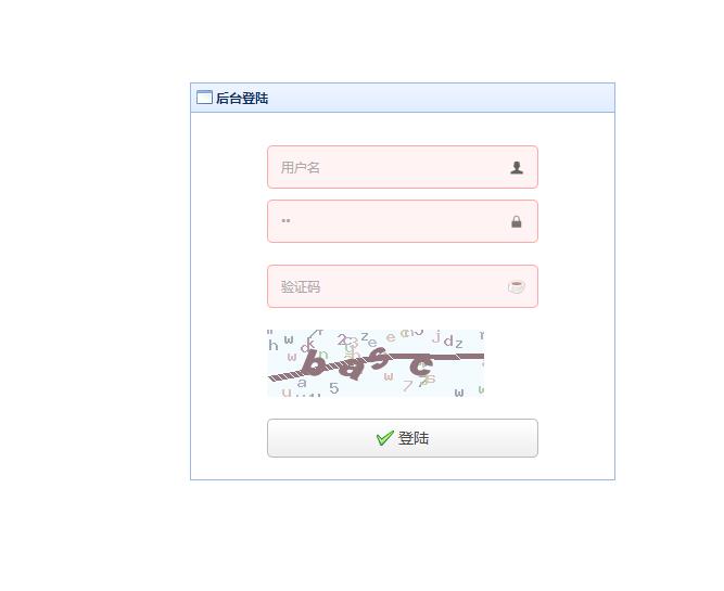 文件在線報送系統(tǒng)