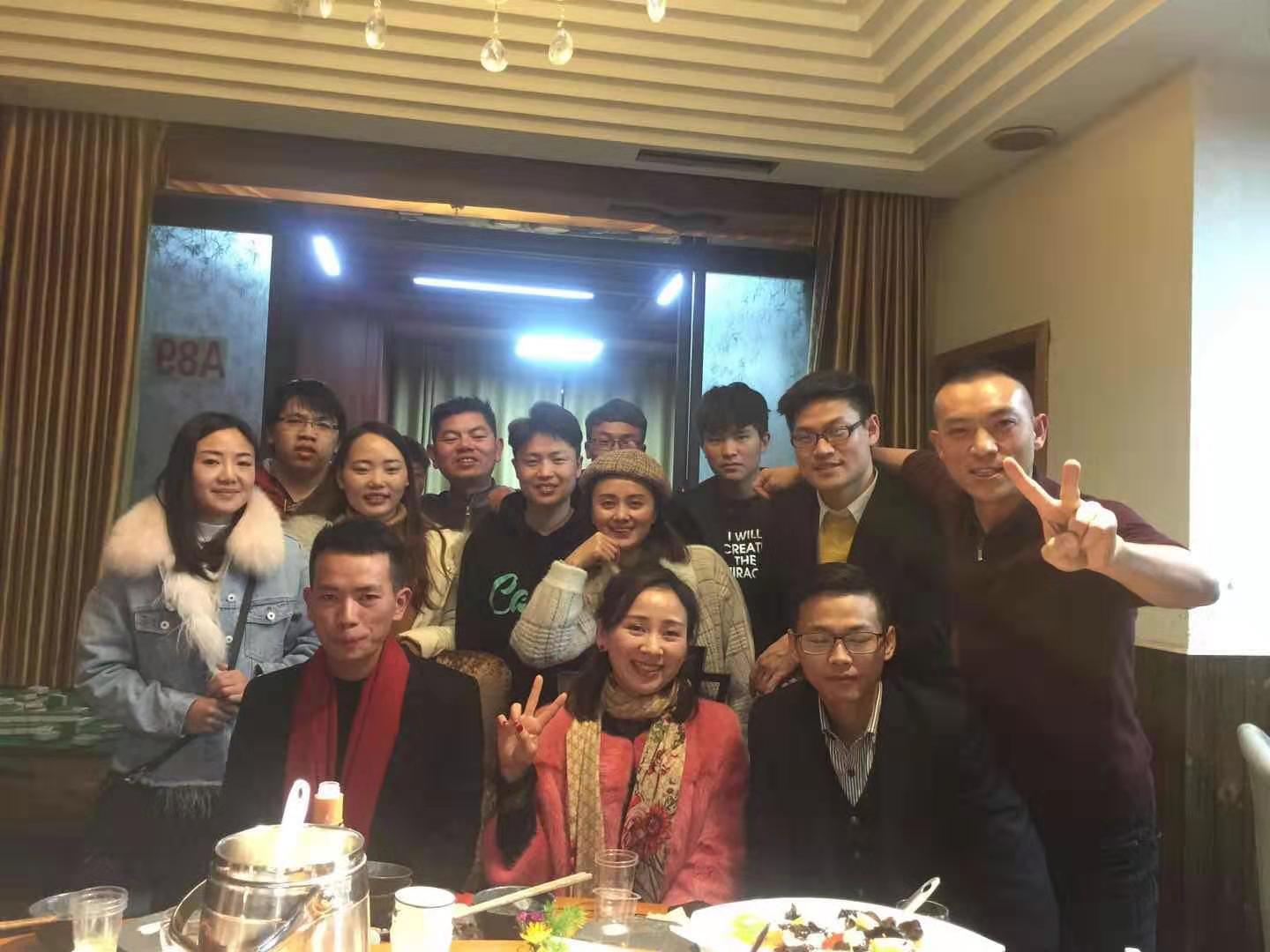 2018年公司年會圓滿結(jié)束 